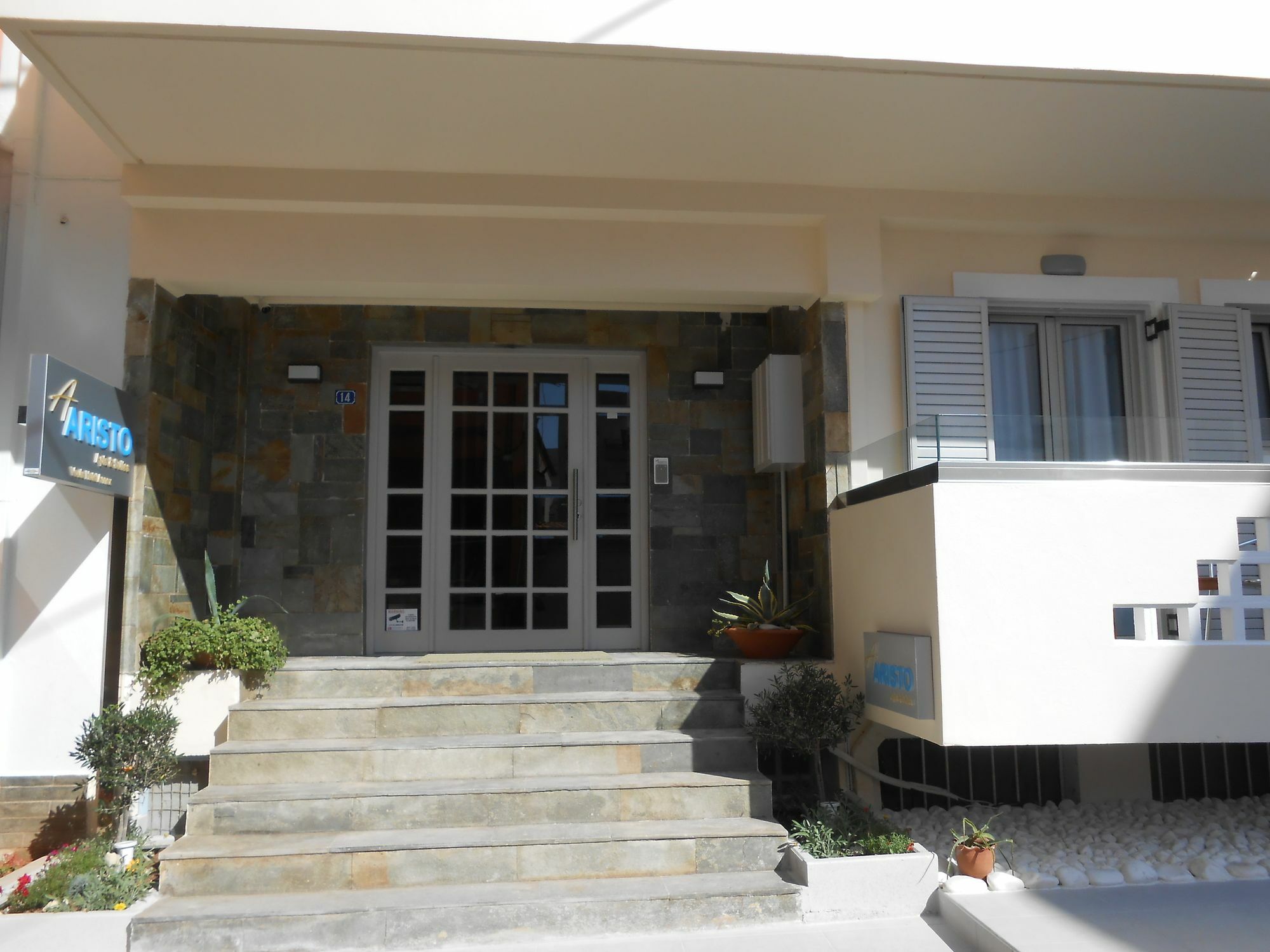 Aristo Apts แอร์ซอนิสซอส ภายนอก รูปภาพ